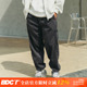 世博绒时尚 潮牌解构纯色宽松休闲裤 男长裤 BDCT 春秋束脚运动卫裤