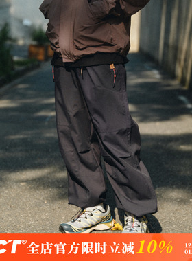 BDCT 户外运动裤脚抽绳直筒裤男拉链口袋防泼水休闲裤伞兵裤长裤