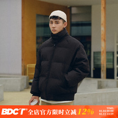 BDCT 简约纯色立领加厚保暖棉服男生冬季宽松时尚面包服棉衣外套