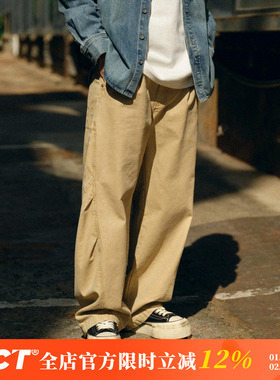 BDCT 美式复古重磅水洗工装弯刀裤褶皱潮牌纯色男休闲裤宽松长裤