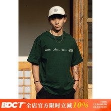 BDCT 日系户外趣味创意印花休闲短袖T恤男 潮流复古宽松纯棉体恤
