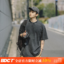 BDCT 2025夏季复古纯色水洗做旧短袖T恤男女宽松简约纯棉透气半袖
