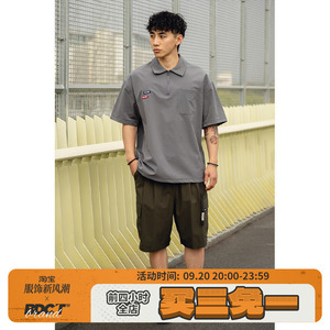 BDCT 日系户外速干半拉链刺绣口袋POLO衫男 夏季宽松简约百搭短袖