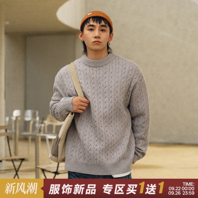 BDCT 日系复古麻花绞纹圆领套头宽松针织衫男春秋季加厚保暖毛衣