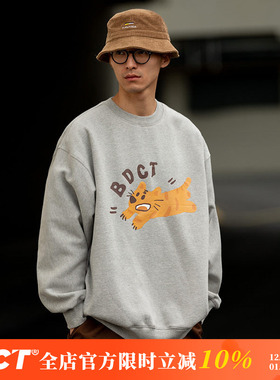 BDCT 25AW 创意印花圆领卫衣男春秋季加厚宽松休闲百搭套头上衣潮