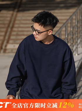 BDCT 春秋季重磅加绒无帽圆领卫衣男cityboy日系宽松纯色套头上衣