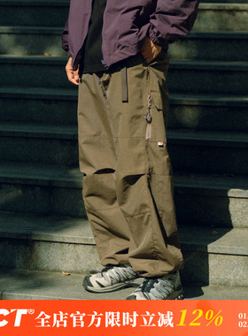 BDCT 2025户外运动机能褶皱速干伞兵裤春秋男宽松直筒休闲裤长裤