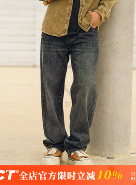 BDCT 2025美式高街复古水洗直筒牛仔裤男春秋季时尚百搭休闲长裤