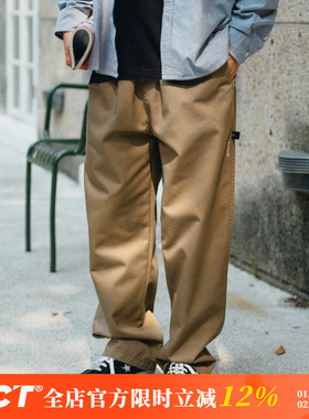BDCT 日系复古字母刺绣纯色直筒休闲裤男春秋百搭松紧腰微阔长裤