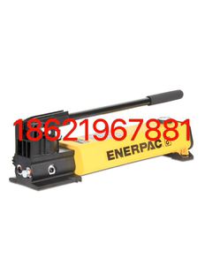 P142U106恩派克手动泵ENERPAC手压泵P142手摇泵170bar压力2500psi
