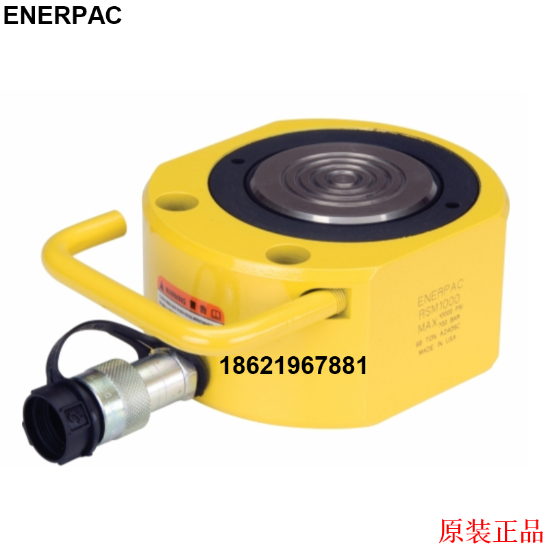 恩派克超薄千斤顶RSM1000RSM1500薄型油缸RSM-750RSM-500ENERPAC