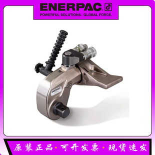 ENERPAC恩派克液压扳手S3000方驱扳手S6000电动泵ZU4T油管THQ706T