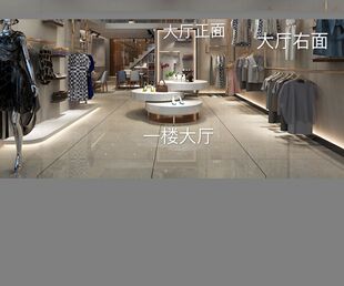 修 店铺货架装 厂家定制 复式 一般专卖店货架定制