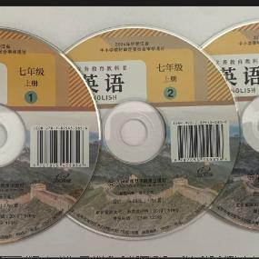 代购 七年级英语上册人教版 2024年新版 ROM光盘 配套光盘3张仅光盘初中初一7年级英语上 仅CD 正版