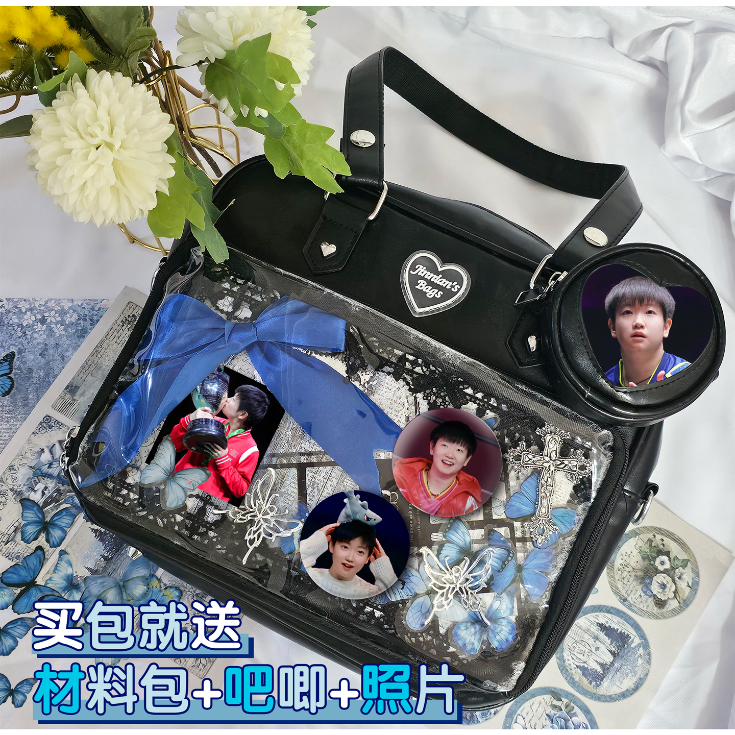 孙颖莎痛包徽章照片手提包学生应援托特包学院风斜挎包单肩包书包