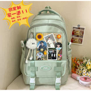 黄子弘凡名学欧皇周边应援徽章吧唧男女双肩书包中小学生大容量