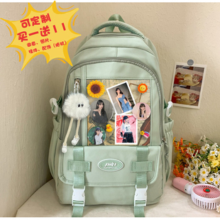 米妮周边G-I-DLE粉丝应援徽章吧唧高颜值双肩背包大容量痛包学生