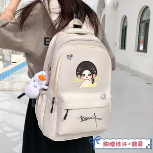 小鞠婧祎kiku卡通同款学生书包SNH48明星定制双肩背包初高中生包