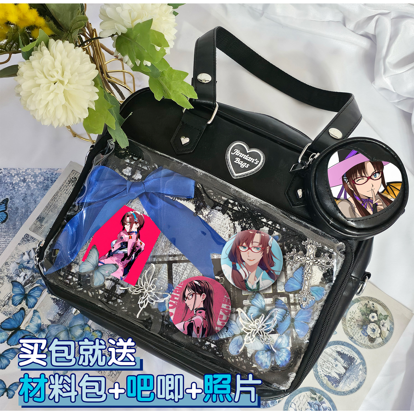 真希波新世纪福音战士eva谷子吧唧卡片单肩包手提大容量痛包漫展