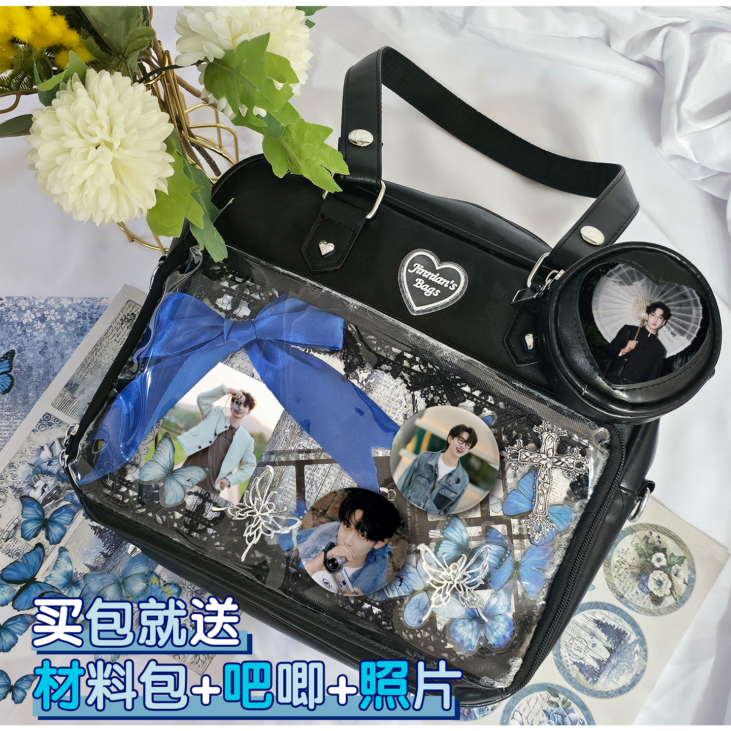 齐思钧小齐名侦探学院南波万周边卡片大容量痛包单肩包手提包学生