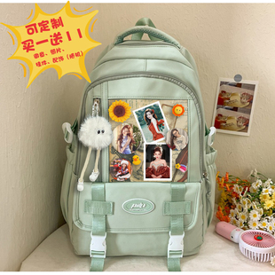 罗予彤周边二姐名学浪姐吧唧徽章双肩背包痛包大容量中小学生礼物