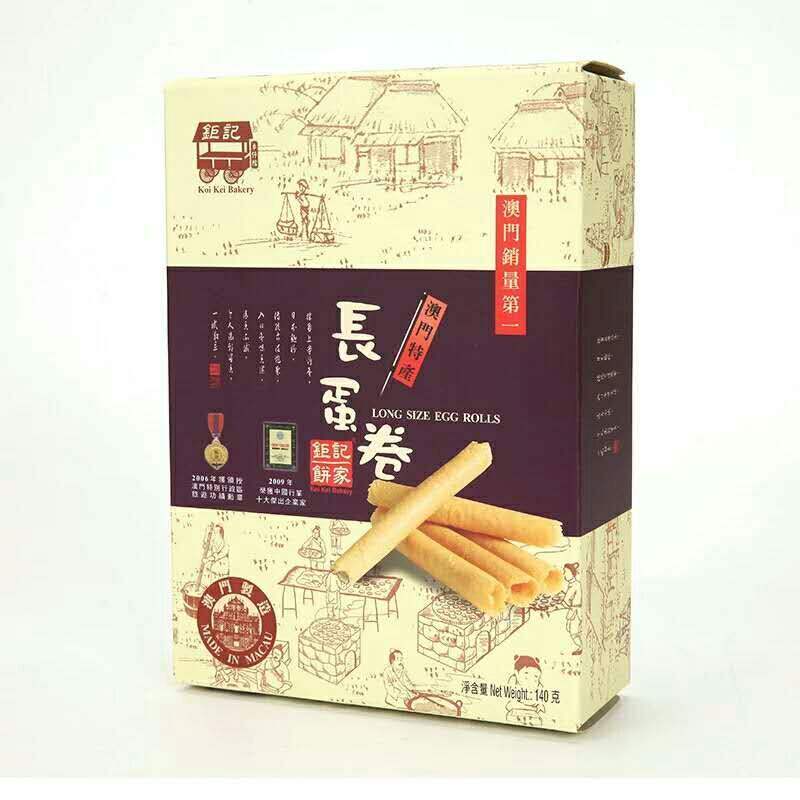 澳门特产零食 钜记饼家 长蛋卷 农家蛋好味道 易碎品慎拍合装