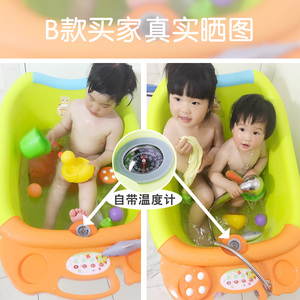 儿童洗澡桶 宝宝浴盆 婴儿沐浴桶泡澡桶澡盆 加厚特大号浴桶可坐
