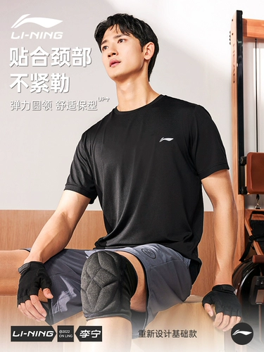 Li Ning, шелковая летняя футболка с коротким рукавом, спортивный комплект, короткий рукав, для бега