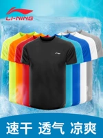 Li Ning, спортивная быстросохнущая дышащая футболка, летний топ для спортзала, короткий рукав, круглый воротник, для бега