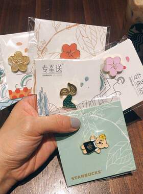 星巴克2019樱花萌小熊人鱼鱼尾花朵徽章FG款套装集点礼盒周年pin