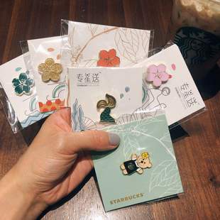 星巴克2019樱花萌小熊人鱼鱼尾花朵徽章FG款 集点礼盒周年pin 套装