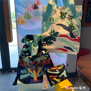 星巴克2020限量星冰粽冰尚冰逸款粽子礼袋单肩手提袋双肩龙舟背包
