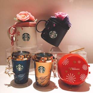 星巴克20周年猪星礼包人鱼月光舞曲会员星礼包万花筒钥匙扣玩具店