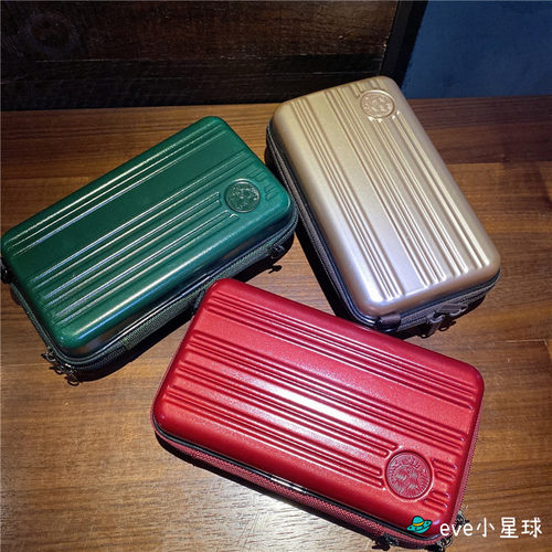 星巴克情人节礼物2021手持行李箱