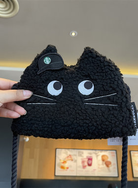 星巴克酷黑系列小黑猫挎包