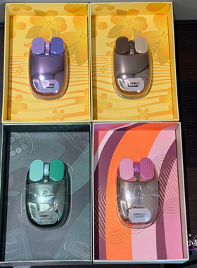 星巴克鼠标洛斐联名双重无线蓝牙连接便携舒适滑鼠多系统适用平板