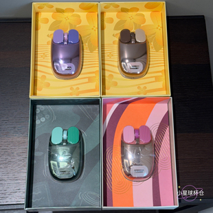 星巴克鼠标洛斐联名双重无线蓝牙连接便携舒适滑鼠多系统适用平板