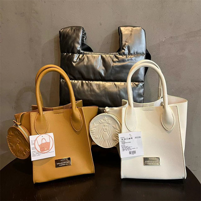 星巴克2021福袋包酷炫银黑斜挎包
