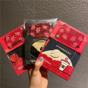 星巴克2020鼠年金鼠拜新春星礼包米色黑红色生肖小老鼠卡包零钱包