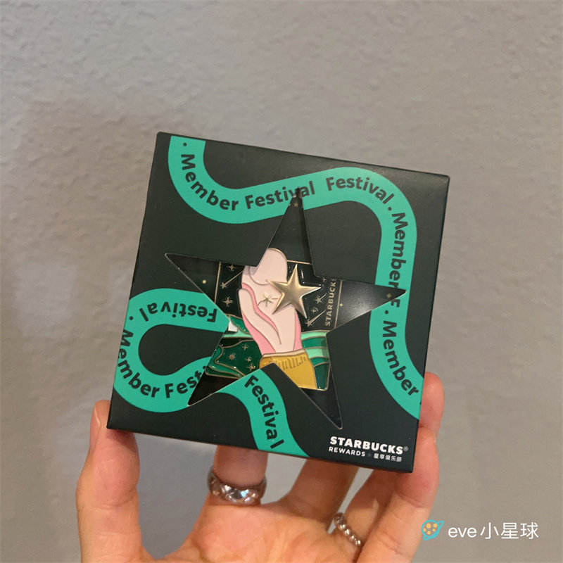 星巴克2022圣诞星星会员限定徽章Pin方形彩印纪念胸章周边收藏
