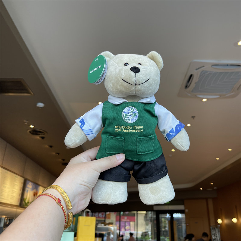 星巴克25周年青韵美学纪念款熊店长公仔可爱卡通玩偶儿童毛绒玩具