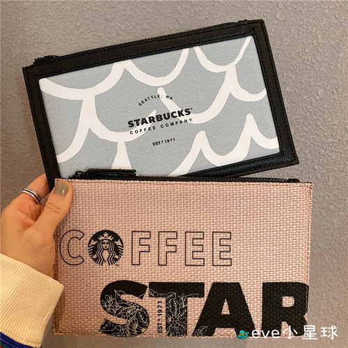 星巴克秋日人鱼会员星礼包手包