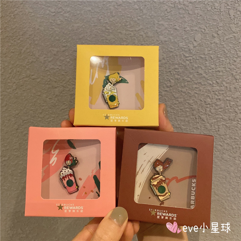 星巴克2020夏季徽章pin提拉米苏草莓杨枝甘露可爱小熊卡通星冰乐