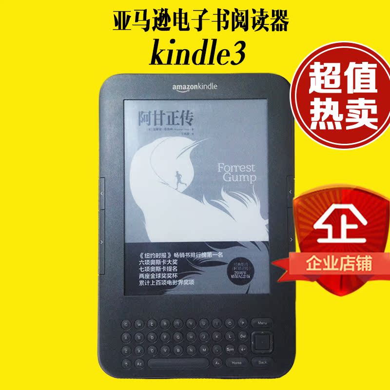 ÑÇÂíÑ·kindle3 µç×ÓÊéÔĶÁÆ÷µçÖ½ÊéK3ÍøÉÏÊé³Ç6´çīˮÆÁÀʶÁMP3