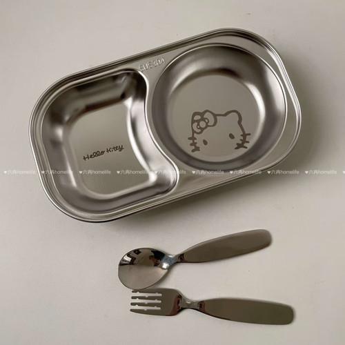 Herokitty双格小吃盘抗菌304不锈钢儿童餐盘甜品盘宝宝吃饭辅食盘