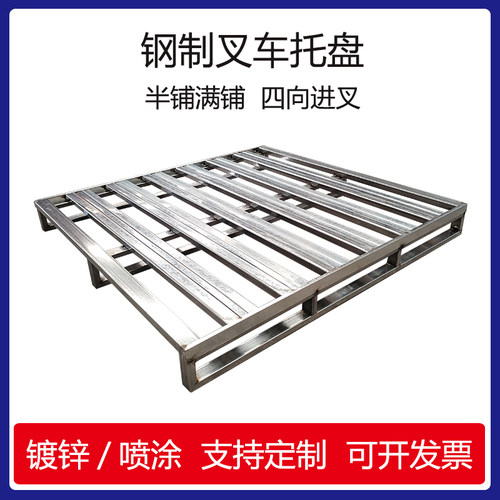 广东货架阁楼托盘堆垛架厂家直销