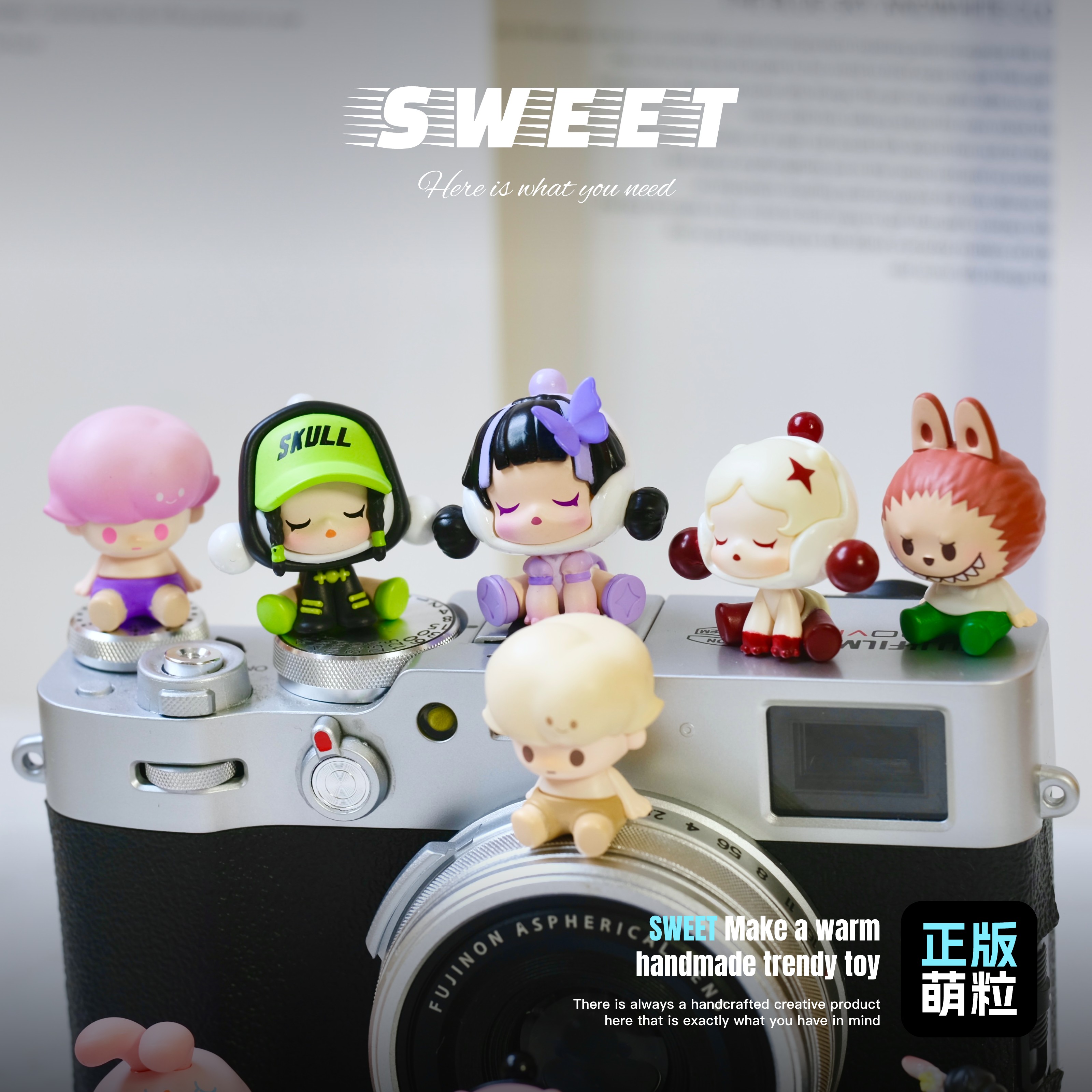 泡泡玛特萌粒热靴保护盖相机防尘