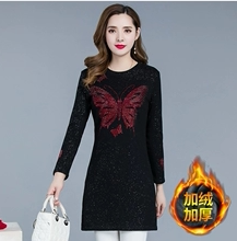 勤秀服饰 99QXFS1930 整款下架