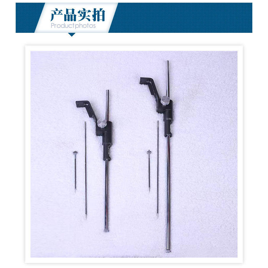 水位测针实验卡尺模型卡尺测量尺