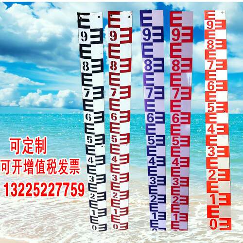 水位尺河道标尺水库水尺水尺